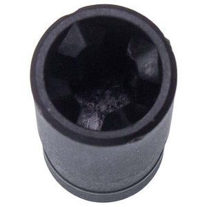 Coupling (sleeve) of the motor unit for a 800-900W blender Moulinex MS-0678260