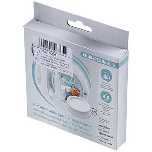 Shock-absorbing (anti-vibration) stands D=45mm (4 pcs) for Indesit sanding machines C00862481