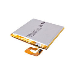 Rechargeable battery LIS1499ERPC Li-ion for Sony mobile phone 1780mAh