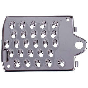 Insert - fine grater for food processor Zelmer 877.0220 00756695