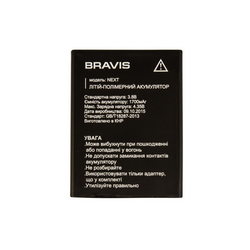 Li-Polymer 1700mAh rechargeable battery for Bravis NEXT mobile phone