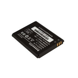 Rechargeable battery Li-ion 2000mAh for Lenovo BL169 mobile phone