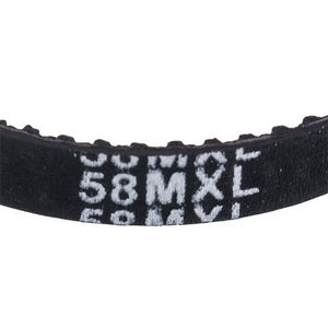 Turbo brush belt for a Tefal FS-9100025692 vacuum cleaner