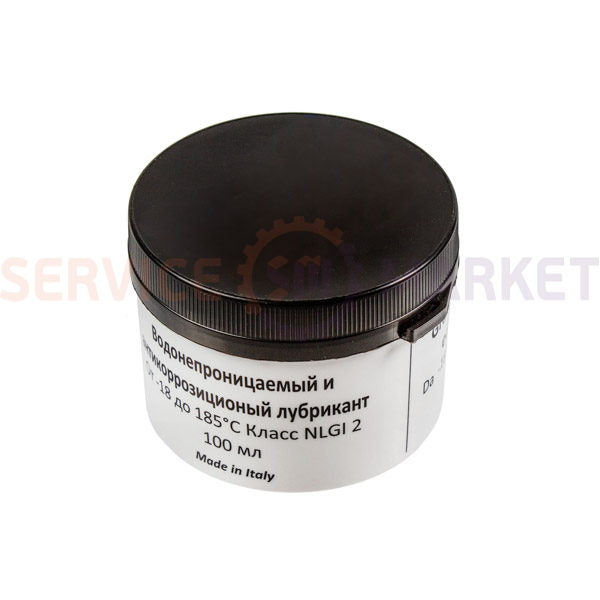Grease GRS-001 100g for Indesit oil seals C00292523