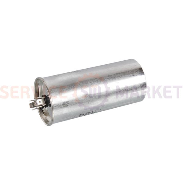 Capacitor 80uF 450V CBB65