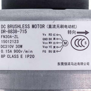 Unit fan motor for air conditioner C&H 15012123 DR-8838-715(FN30A-ZL) 30W 310V 0.15A, rod 8x44mm