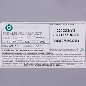 Розширювальний бак Onaysan 12 л для конденсаційного котла Junkers/Bosch, Buderus Logamax Plus GB072/172 87154073280