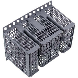 Dishwasher cutlery basket 205x160x120mm (universal) (height with handle 225mm)