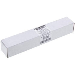 Brush roller for the turbo brush of the Dyson cordless vacuum cleaner