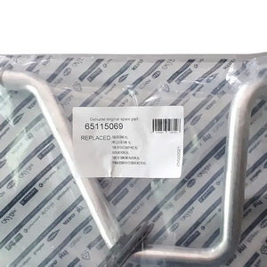 Трубка зворотної лінії для газового котла Ariston Cares X, HS X, Alteas X, Genus X, Clas X 65115069