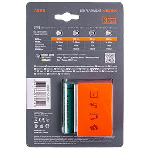 Портативный светодиодный фонарик VIDEX VLF-A352 600Lm 5000K 28358
