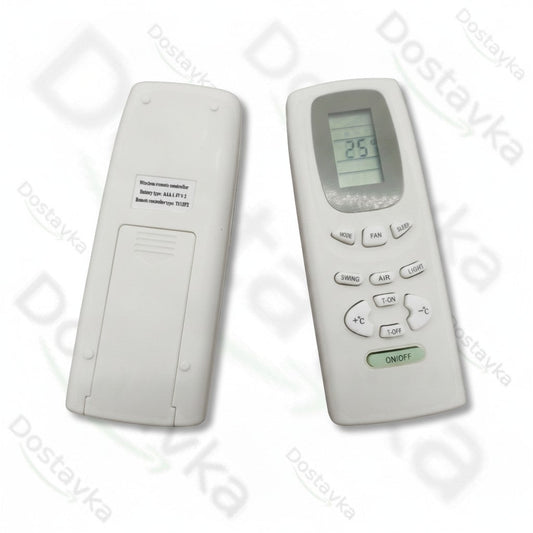 Gree Conditioner Remote Control Y512F2 (Y512F, Y512FA, Y512N)
