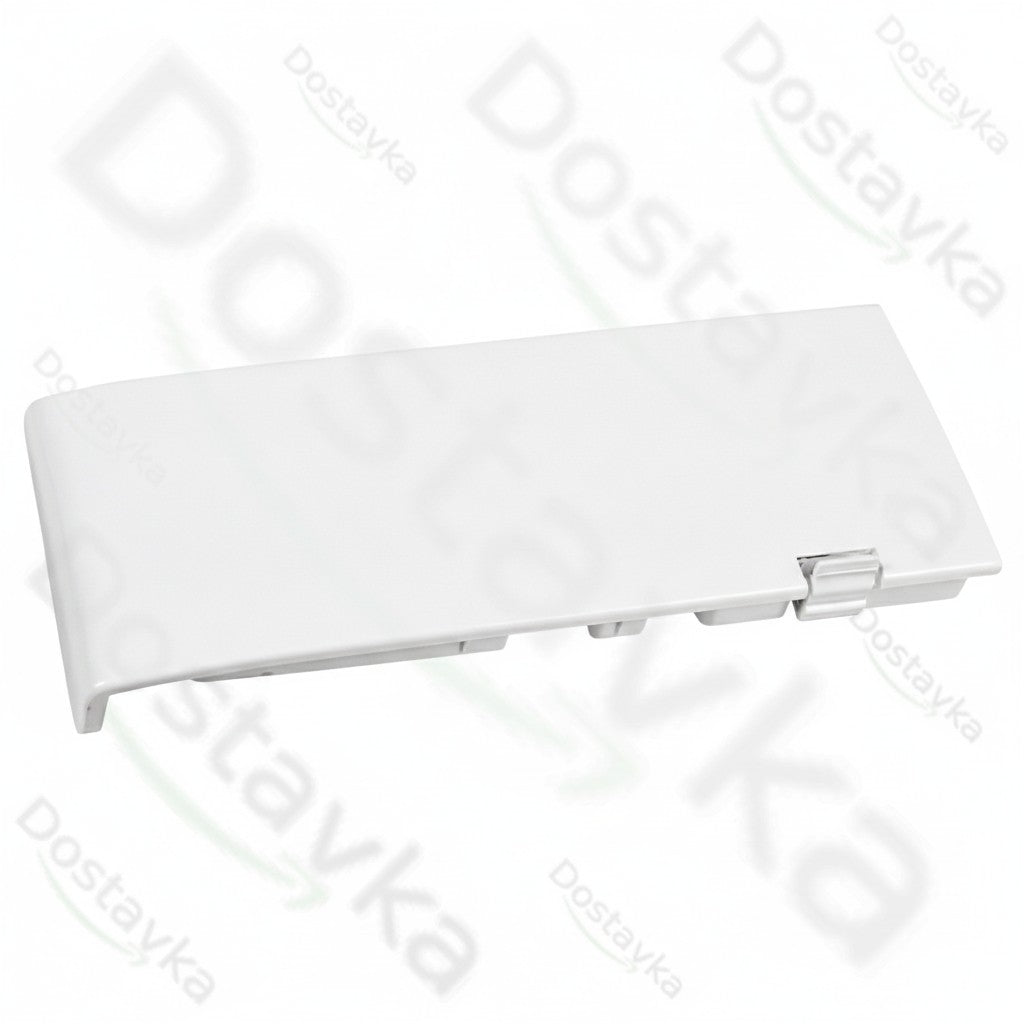 Beko Washing Machine Pump Filter Cover (2810920100)