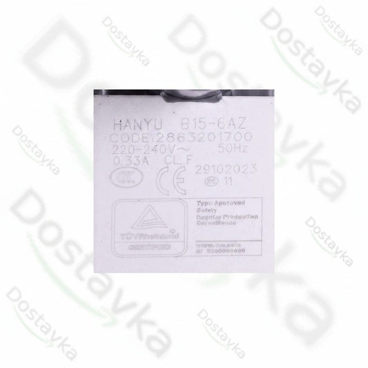 Помпа (насос) для стиральной машины Beko 2863201700 HANYU (в сборе) B15-6AZ (контакты спаренные спереди, на 3 самореза)