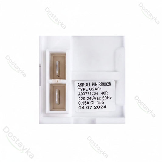 Насос откачки конденсата для сушильной машины AEG 140037712043 Askoll G2A01 0.15A