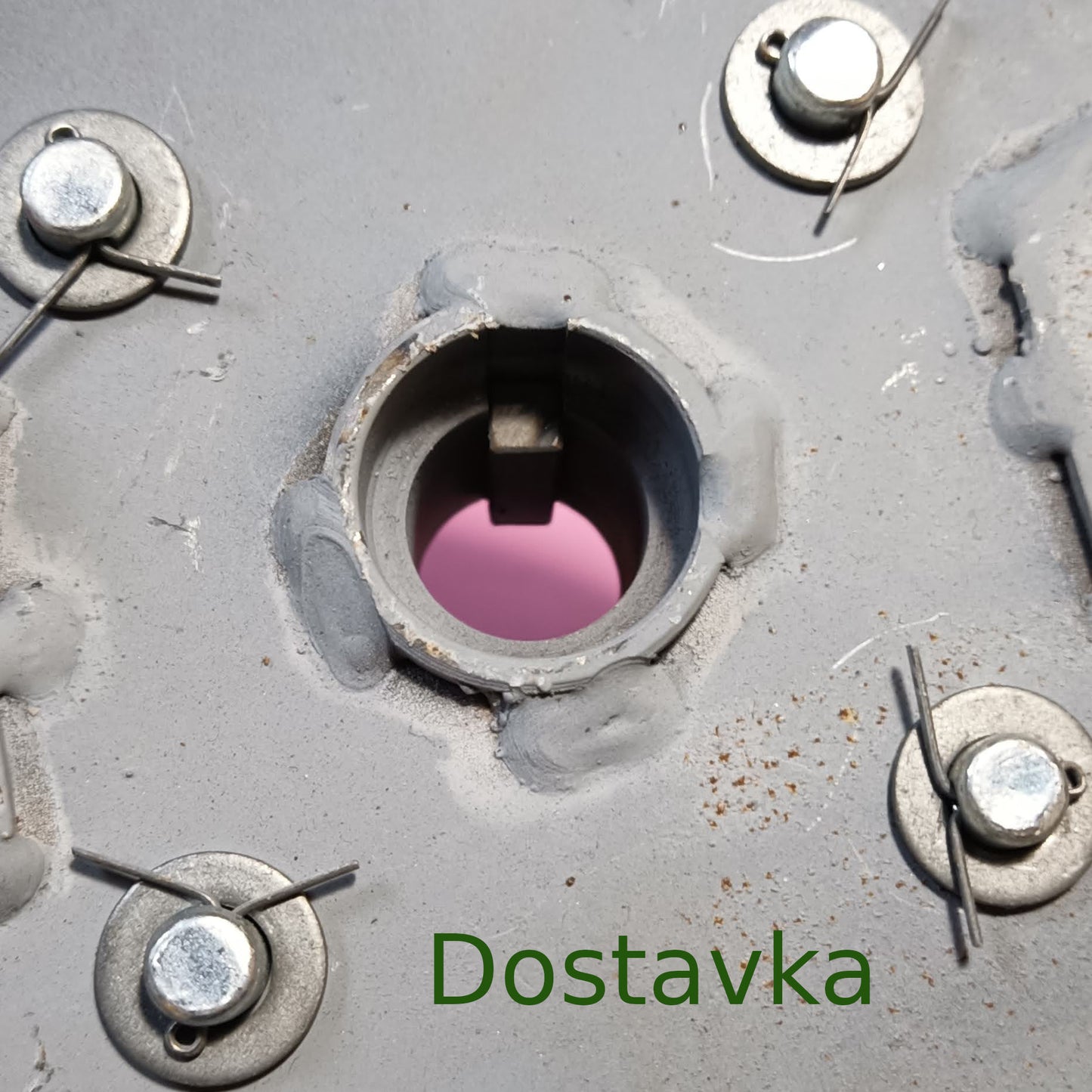 Эликор кукуруза ТУРБО