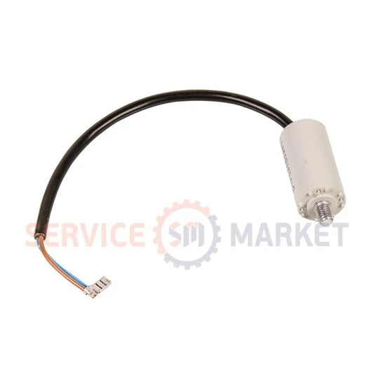 Capacitor 2.5uF 500V for cold. Electrolux