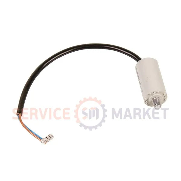 Capacitor 2.5uF 500V for cold. Electrolux