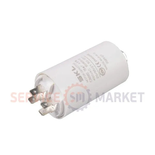 Washing machine/ compressor Starting capacitor 16uF (with mounting bolt)