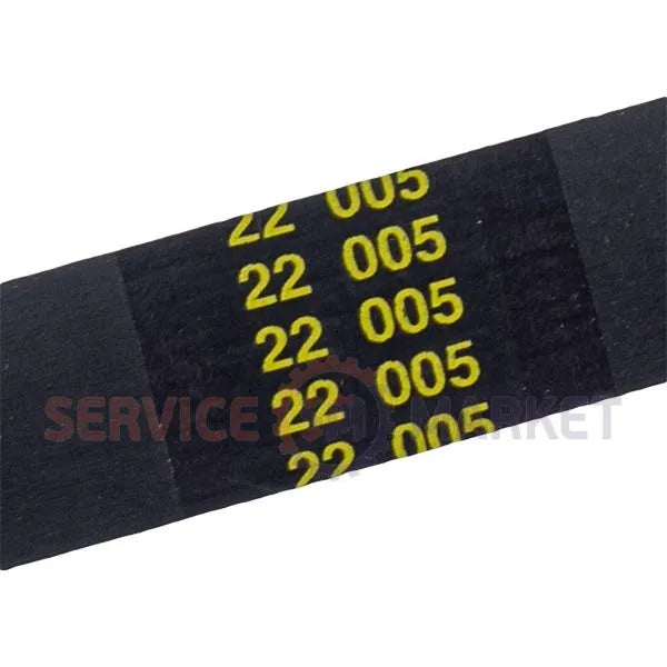 Electrolux, Rex, Zanker, Privileg, Quell, Zanussi washing machine drive belt 1287 H8