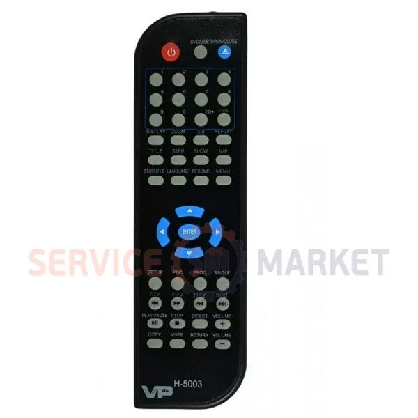 Remote control for Hyundai DVD player H-5003