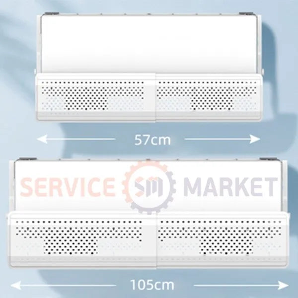 Sliding protective screen (deflector) (L=570-1050mm) for the indoor unit of the air conditioner