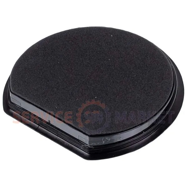 Filter container 4055461430 HEPA for vacuum cleaner Electrolux