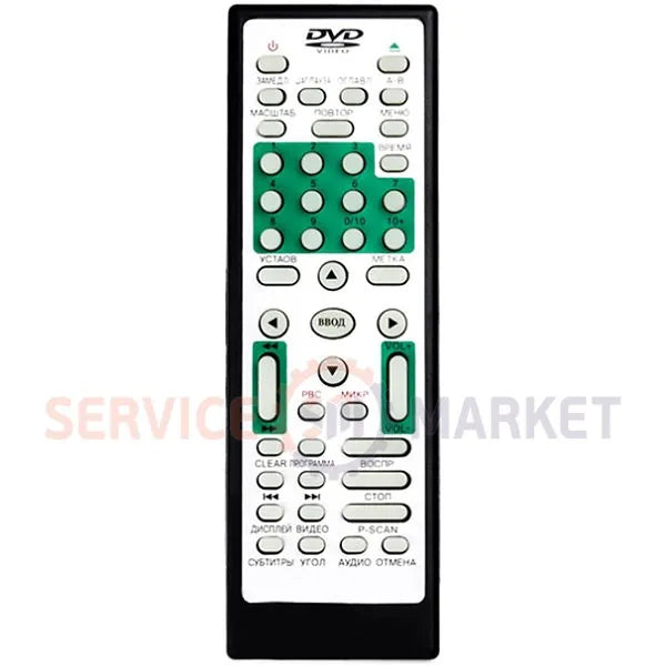 Pioneer DVD player DV-2009 Remote control