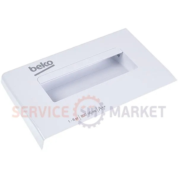 Крышка дозатора для стиральной машины Beko 1912504170