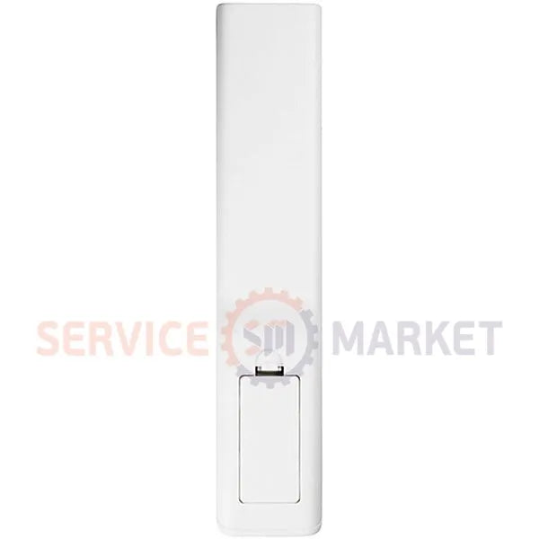 TV remote control 051D WHITE Shivaki