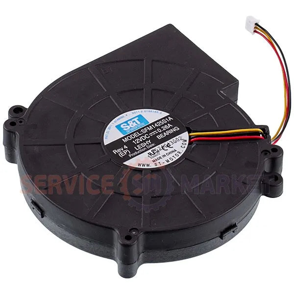 Electrolux Stove Induction Power Module Cooling Fan (140061345033)