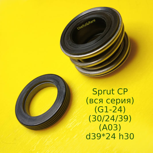 Sprut CP (вся серия) (G1-24) (30/24/39) (A03) d39*24 h30