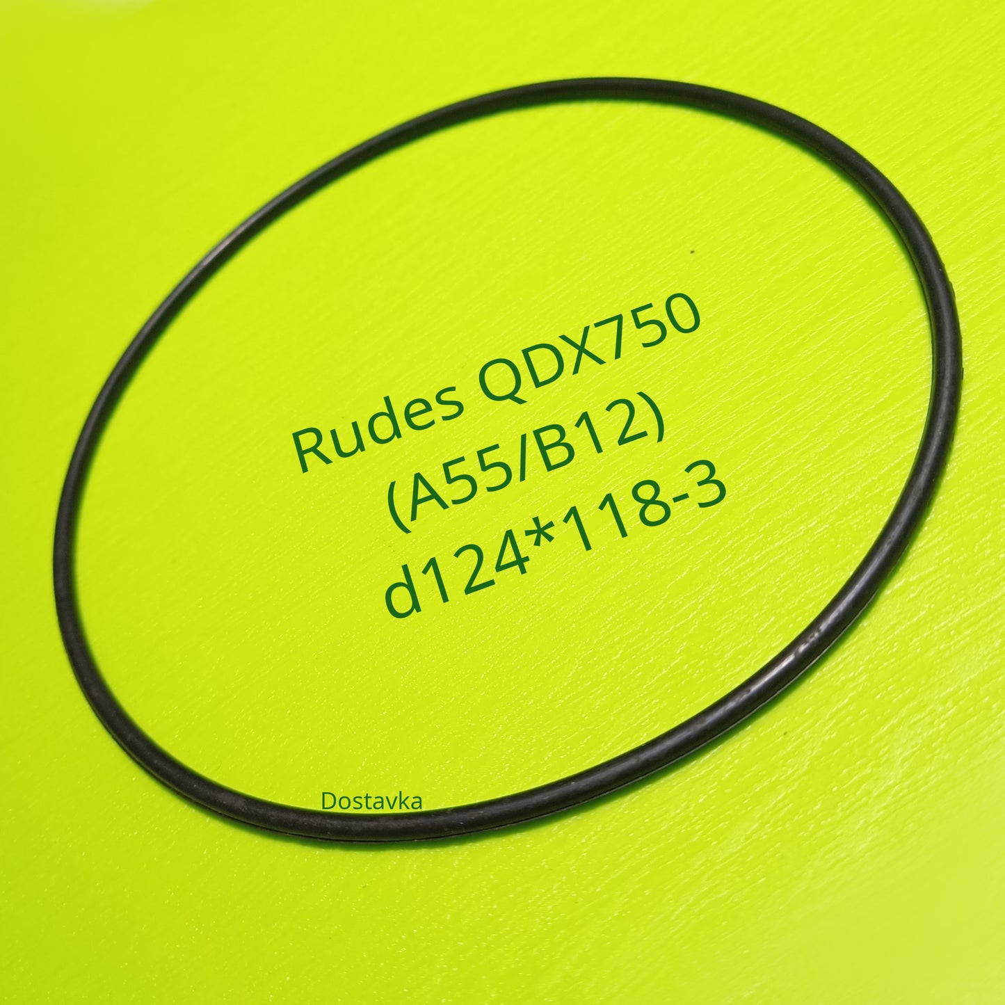 QDX750 (гума) (A55/B12) d124*118-3