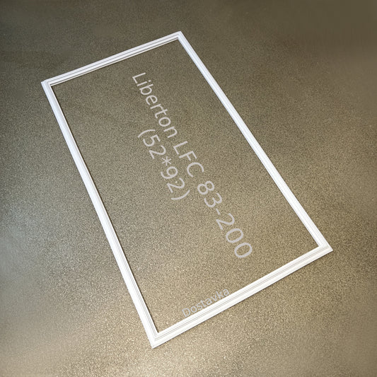 Liberton LFC 83-200 (52*92)