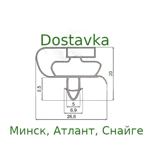 МХМ-1700-02 КШД 340\80 1055*565