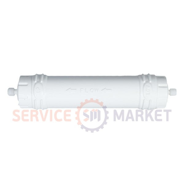 Water filter + water supply hose for cold. WSF-100 Samsung
