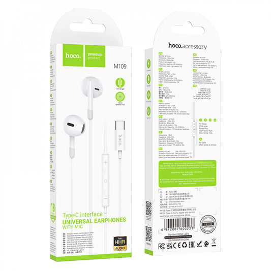 Type C headphones with microphone – Hoco M109 – White