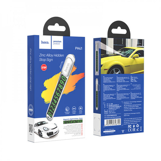Парковочный номер — Hoco PH41 — Silver