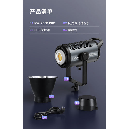 Set Soft Box 90cm + spotlight + tripod Tolifo LED KW200B Pro Fill light 220W Bluetooth control 60m 12 special effect