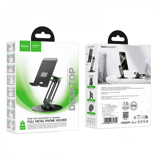 Phone & Tablet Stand — Hoco HD15