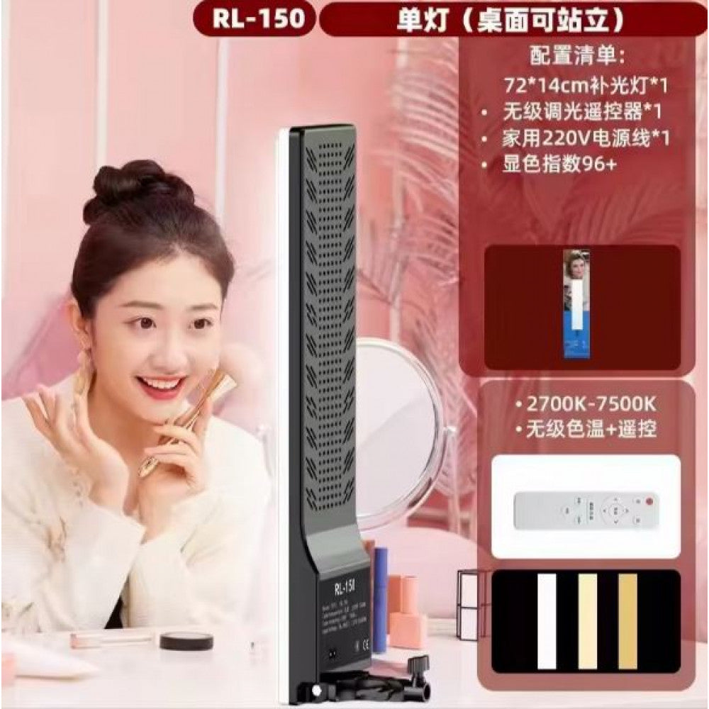 LED video light lamp RL-150