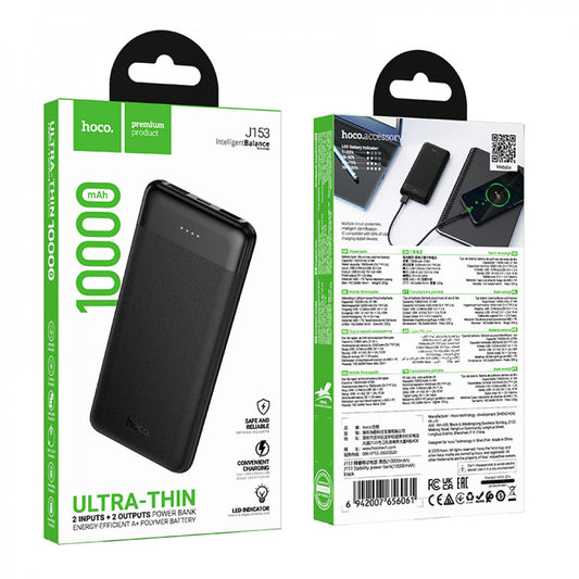 Power Bank 10000 mAh Hoco J153 — Black