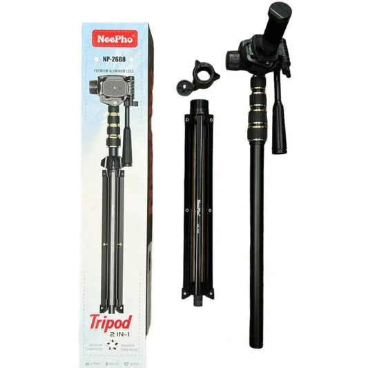 Video Photo Studio Tripod Stand | Multifunctional | 2m | Neepho NP-2688