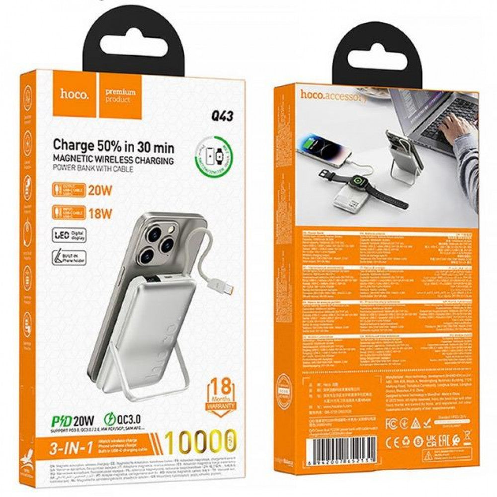 Power Bank 10000 mAh — Hoco Q43 — Silver