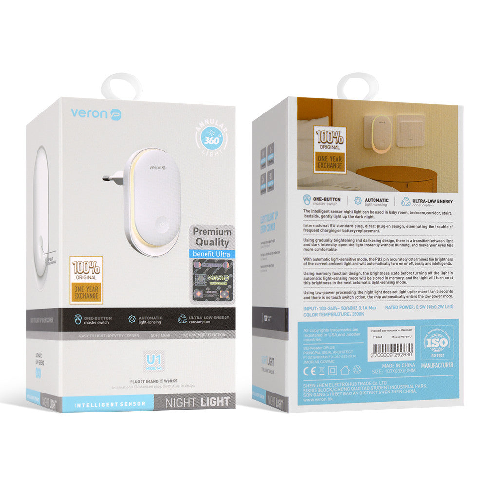 Night light - Veron U1