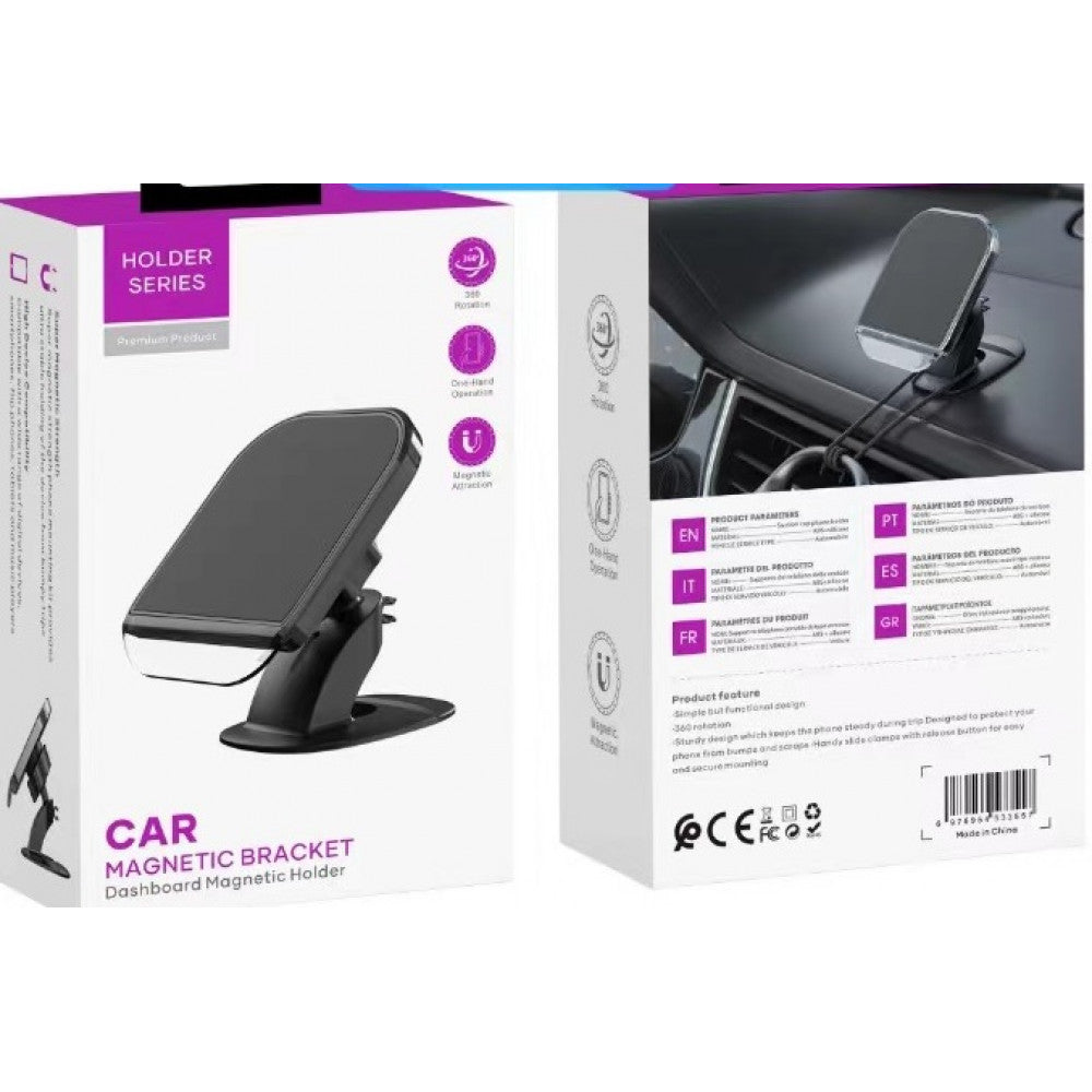 Автотримач магнітний на клейкій основі — CT019+CF025