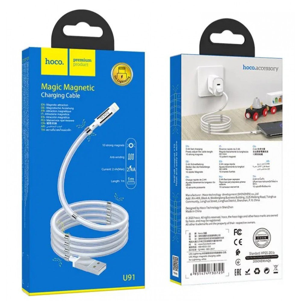 Lightning cable 2.4A (1m) Hoco U91 Magnetic – White
