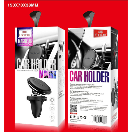 Automatic magnetic trimmer for power lines - Earldom ET-EH38