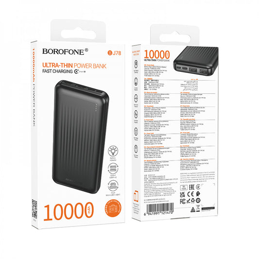 Power Bank | 10000 mAh || — Borofone BJ78 — Black