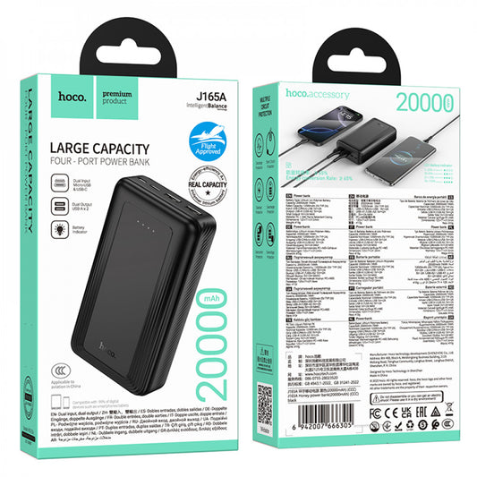 Power Bank 20000 mAh | 22.5W+PD20W — Hoco J165A